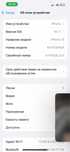 Iphone 13 128гб