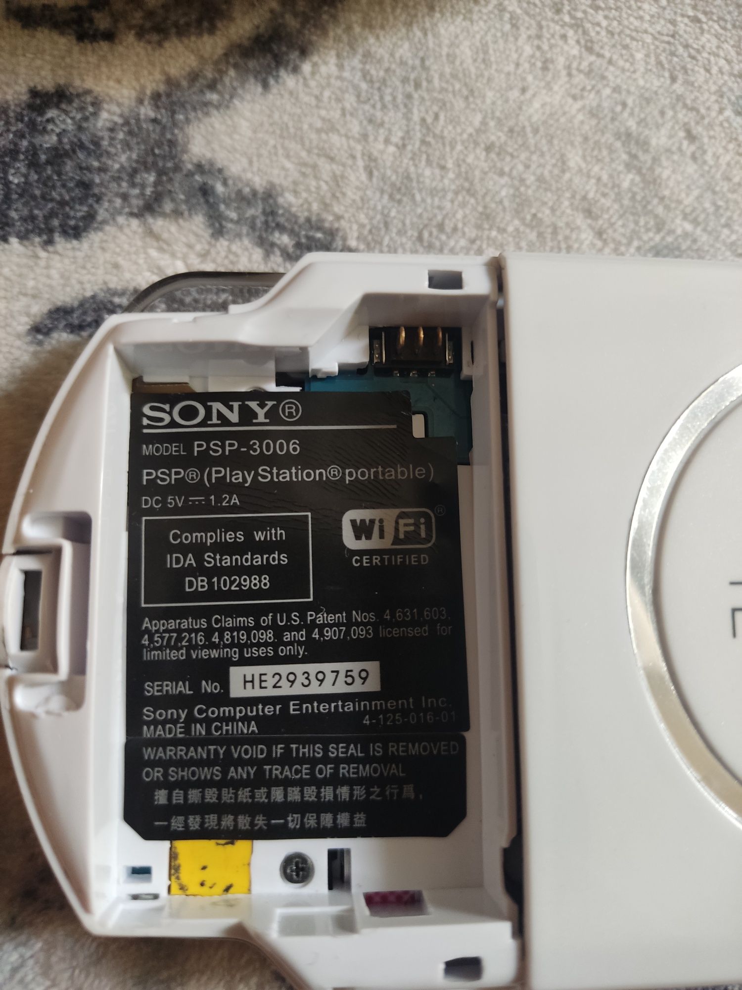 Psp 3006 в рабочем состоянии