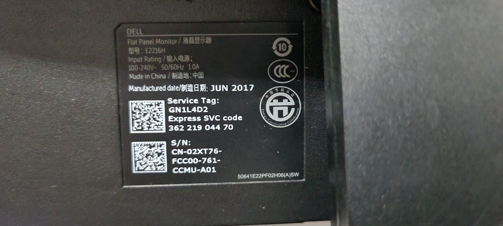 Монитор офисный DELL E2216H