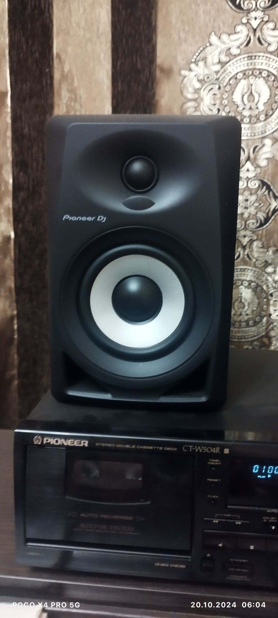 Музыкальный центр Pioneer