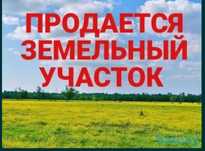 Продам участок в городе Кентау
