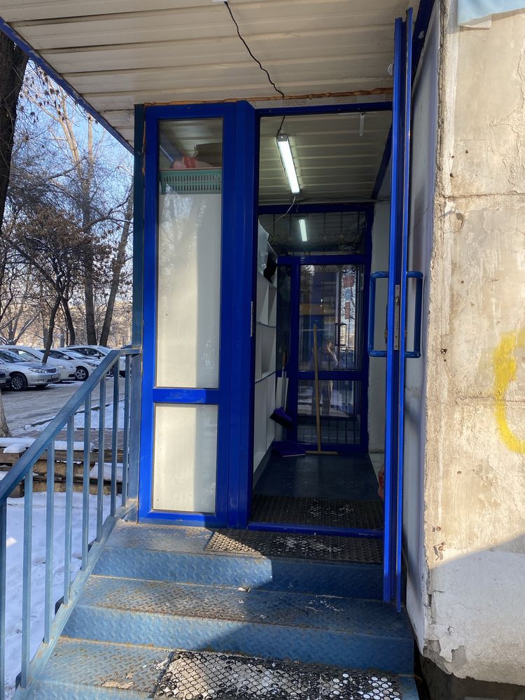 Продам хозяюшку