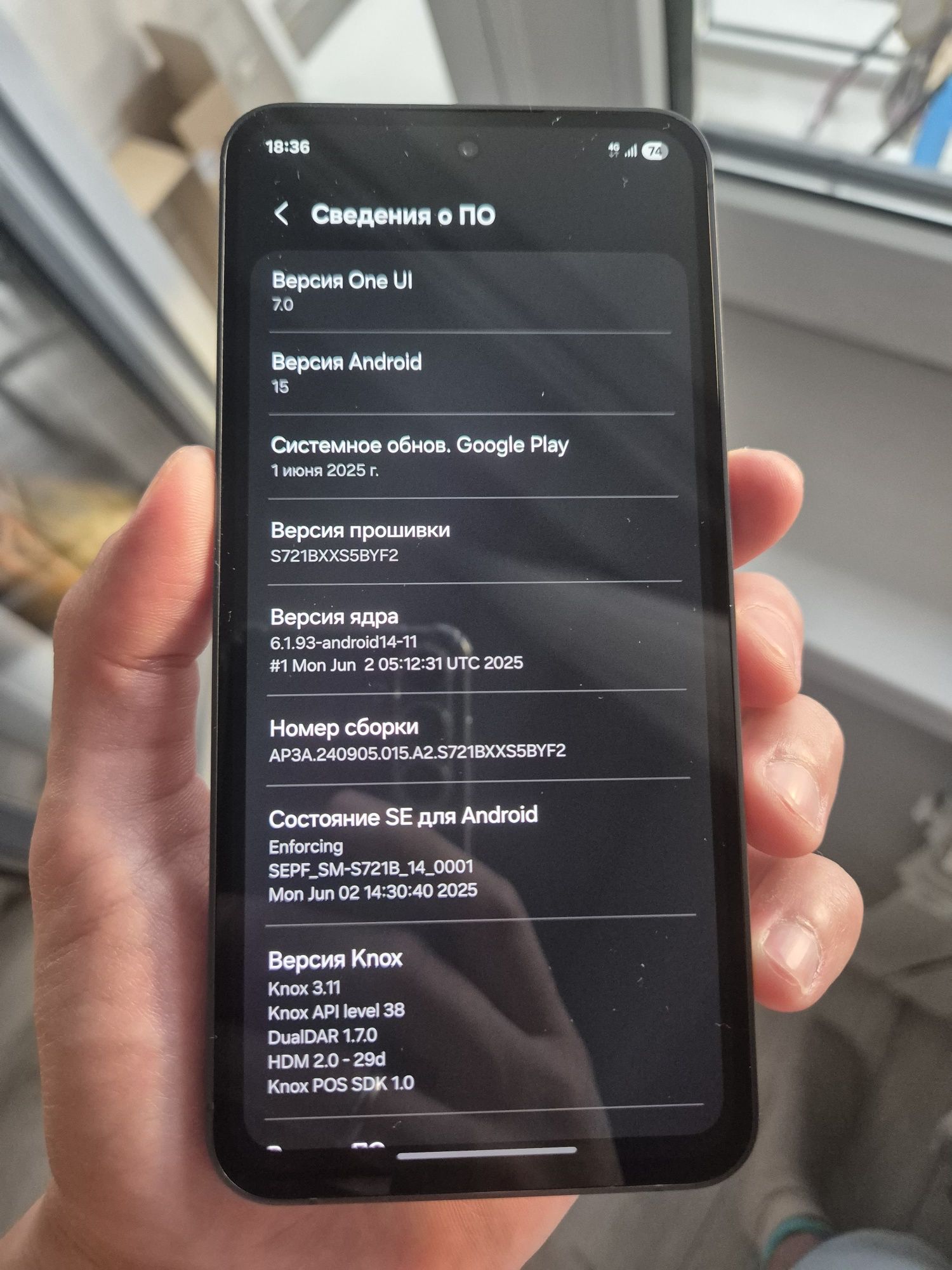 Samsung s24 Fe состояние идеальное