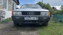 Продам Audi 80 b3