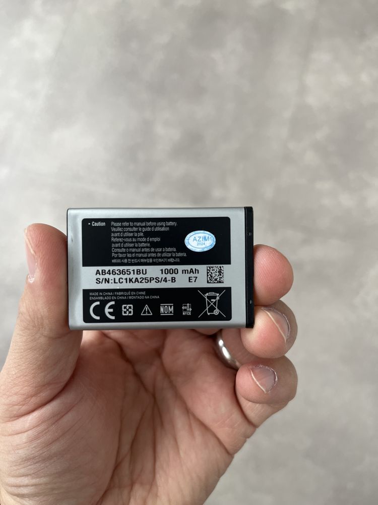 Продам Samsung GT-C3222, duos