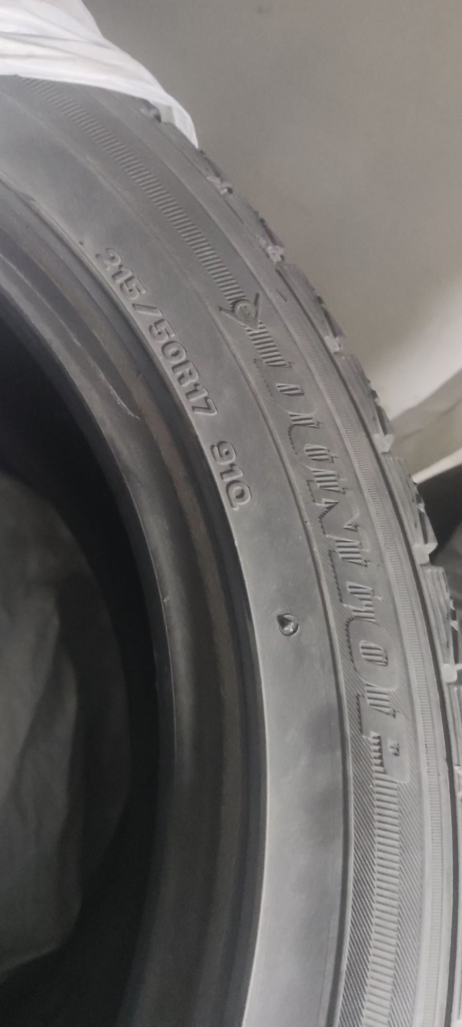 215 50 р17 зимняя dunlop