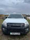 Продам авто Исузу
