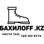 Купить бахилы оптом в Нур Султане Казахстане