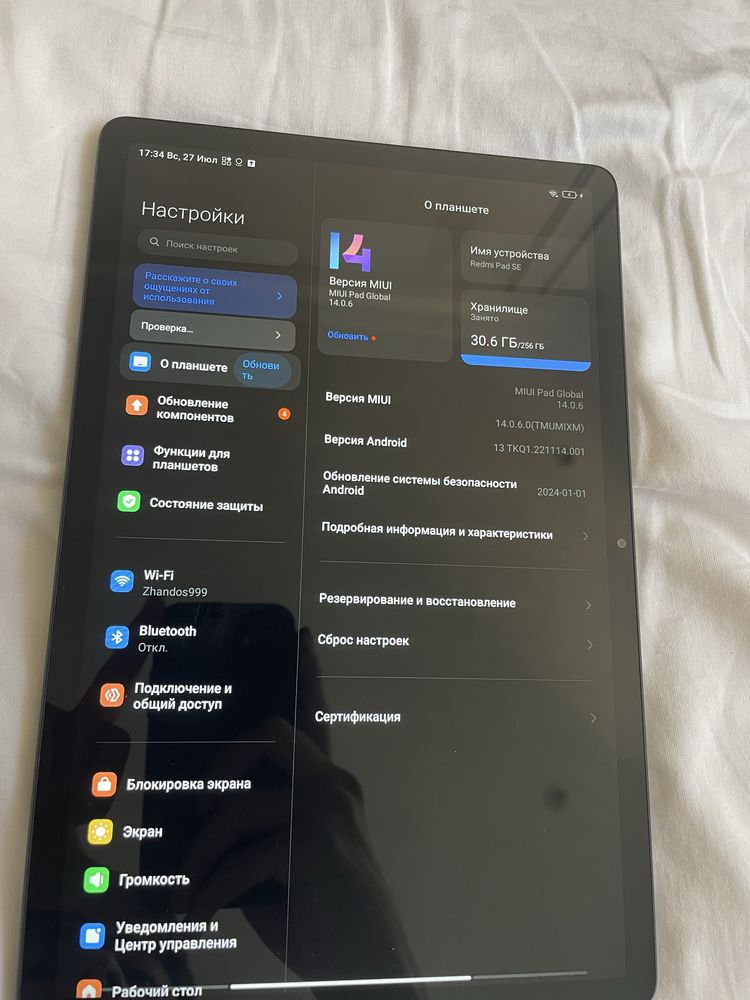 Redmi pad Se 8/256 гб