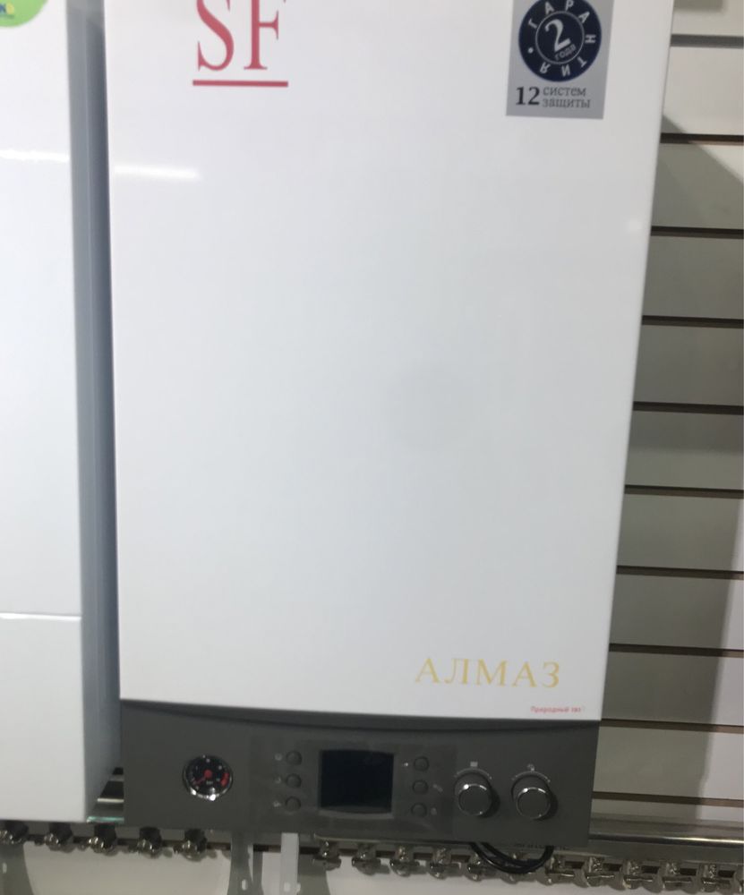 Котел SF  Алмаз и бирюза 40 на 400 кв 2. Новый