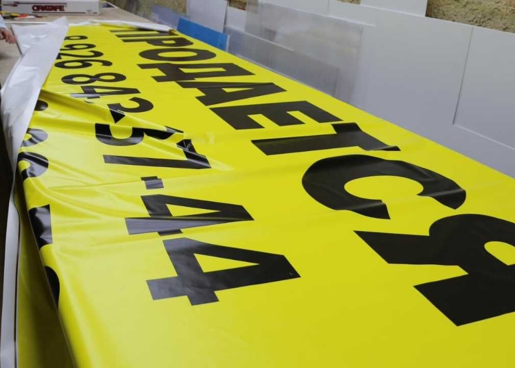 Светящаяся вывеска в Алматы на заказ