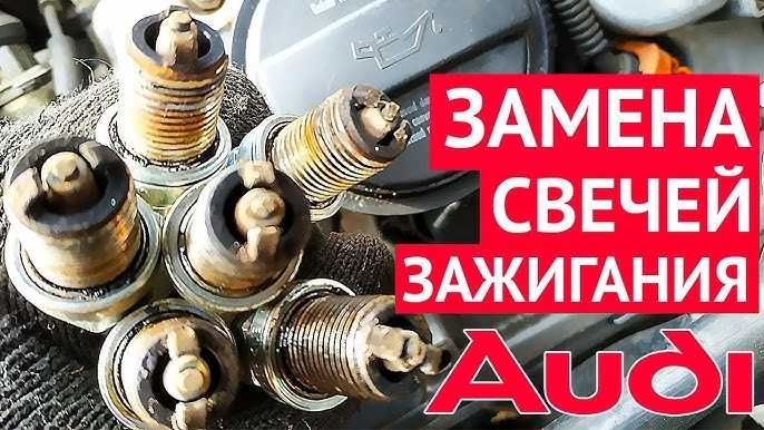 ‼️Автосервис СТО , ГБЦ блок двигатель замена акпп дсг моно инжектор‼️