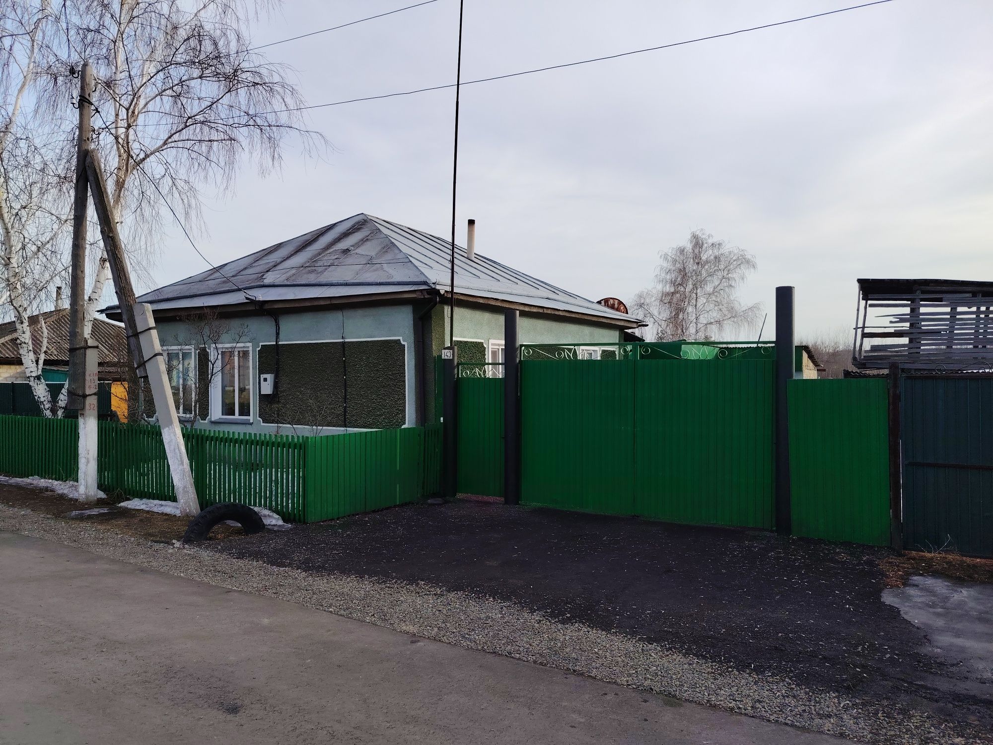 Продам дом в с. Теренколь