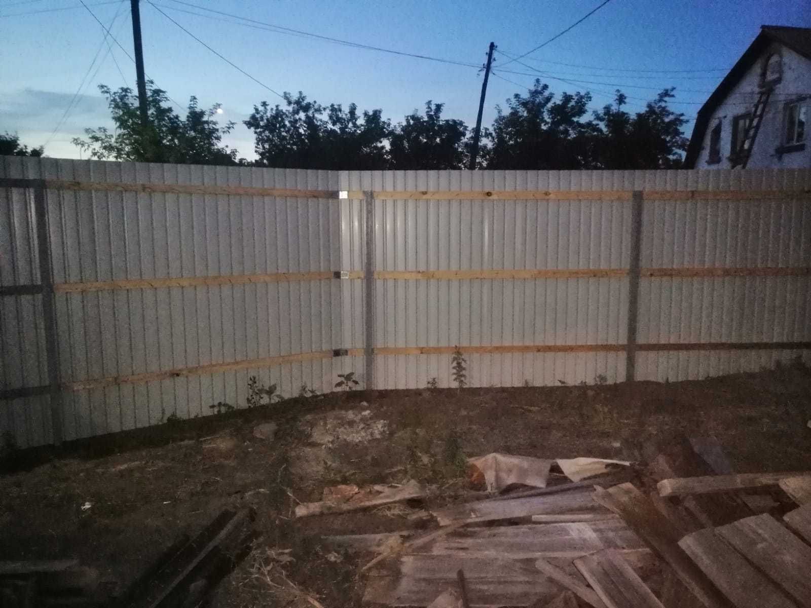Меняю дом село Павлодарское на 1 или 2-х ком. квартиру или продам.