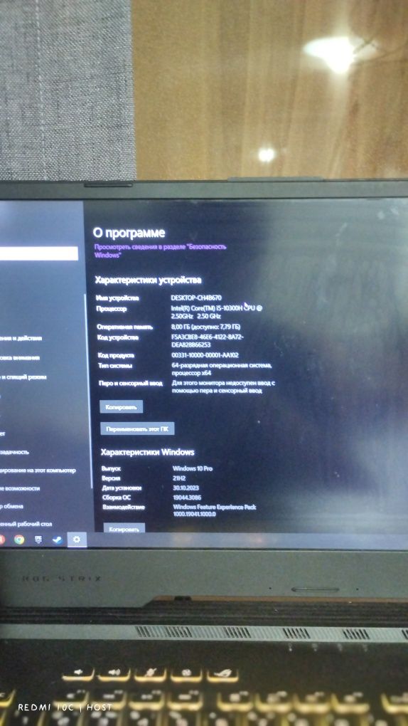Проадм (обменя) игровой ноутбук  . Обменяю на xbox Sirius s