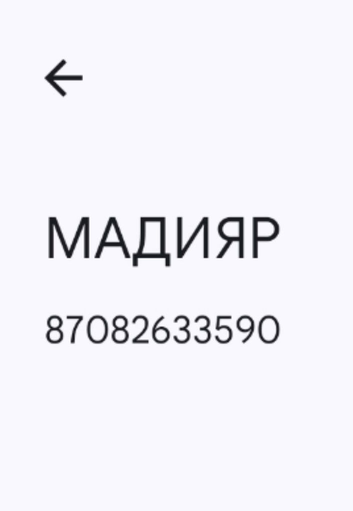 Игры подписи Ps5 ps4 Xbox XlS Xbox One PC