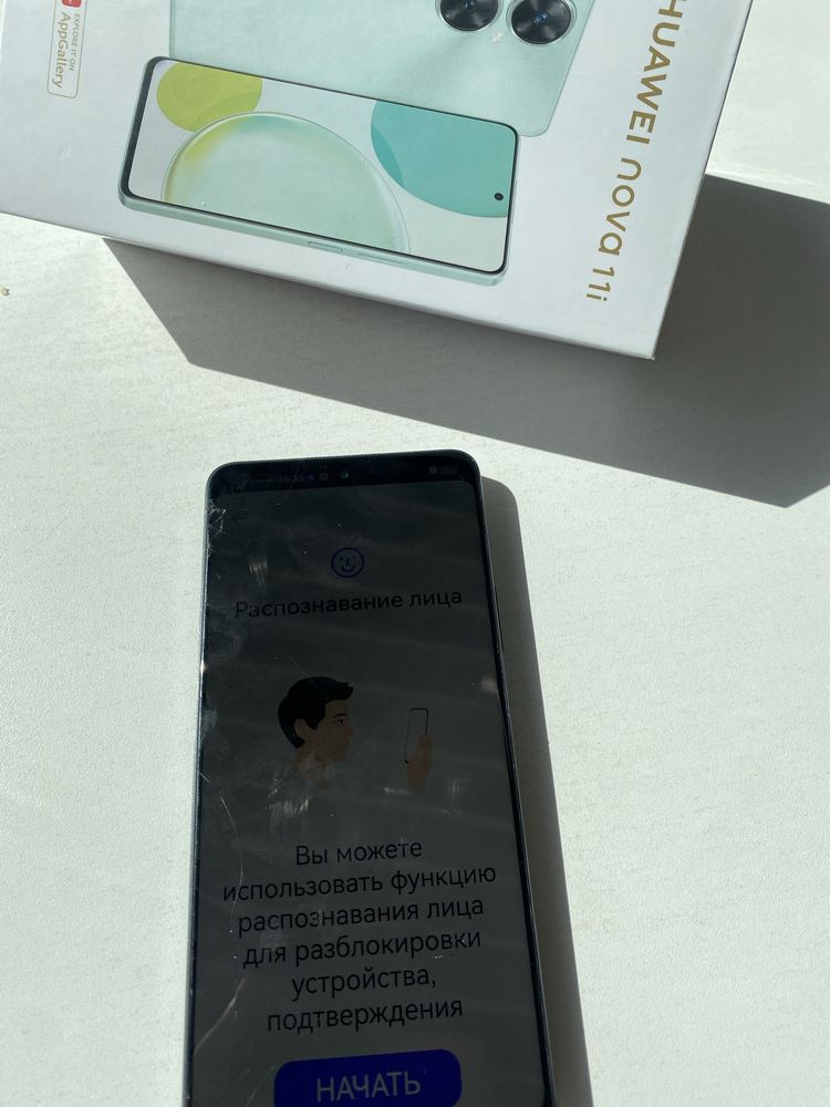 Huawei nova 11iii