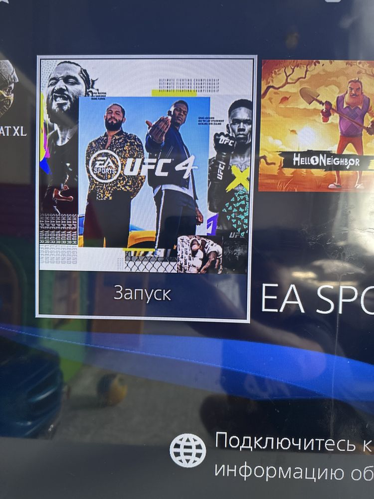Продам PS4 на 500G