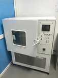 Продается климатическая камера  СМ-60/150-80