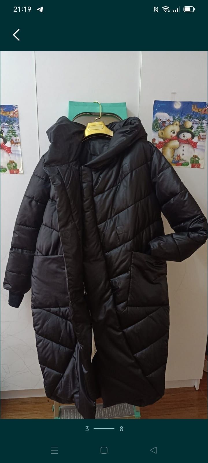 Продам женский пуховик. Новый. Италия.