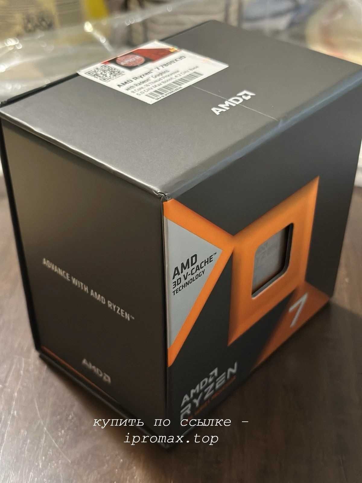 AMD Ryzen 7 7800X3D