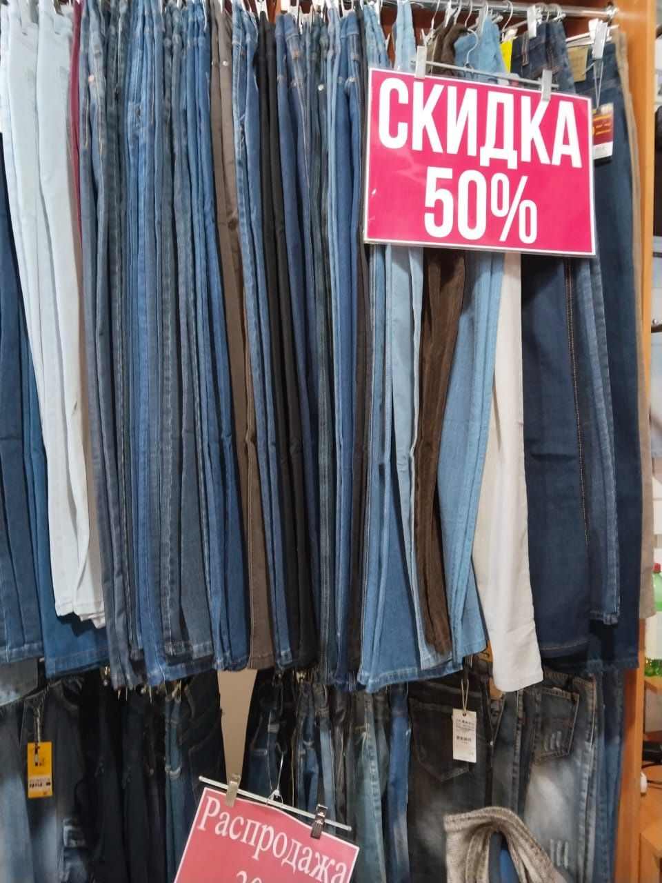 Продам действующий бизнес в центре города