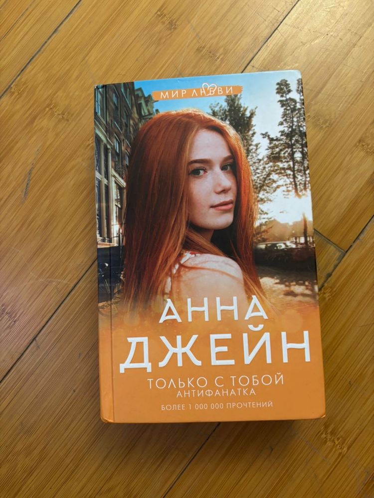 Книги разных жанров