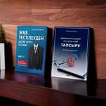 Гостест 2025.  Мемлекеттік қызмет тесттерін оңай тапсыру. 3500 отзывов