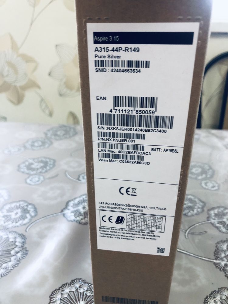 Продам ноутбук новый