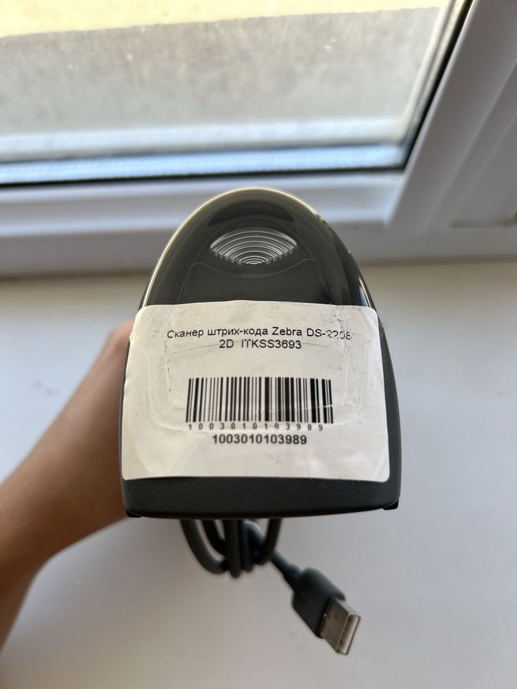 Сканер zebra ds 2208 2d ITKSS3693