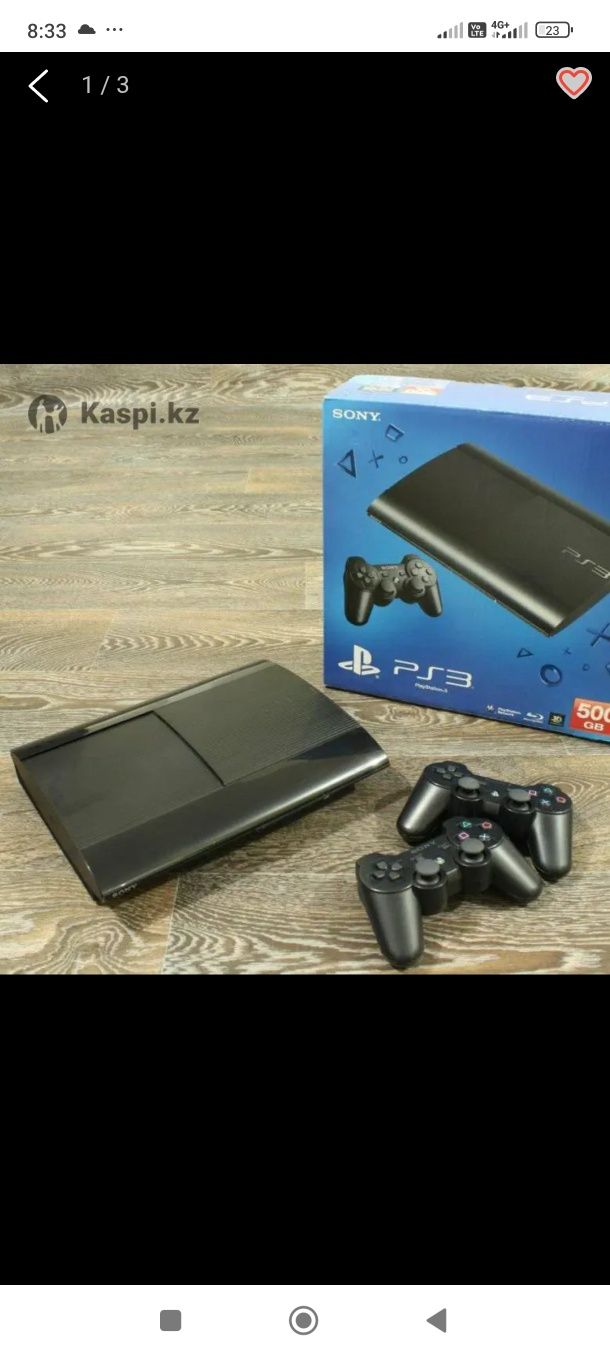 Playstation 3 super slim