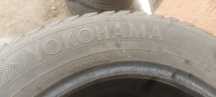 Шины зимние 225/60 R17