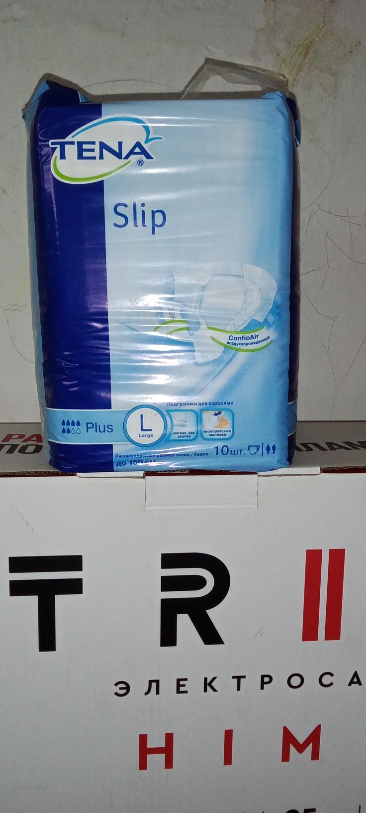 Продам памперс для взрослых размер L