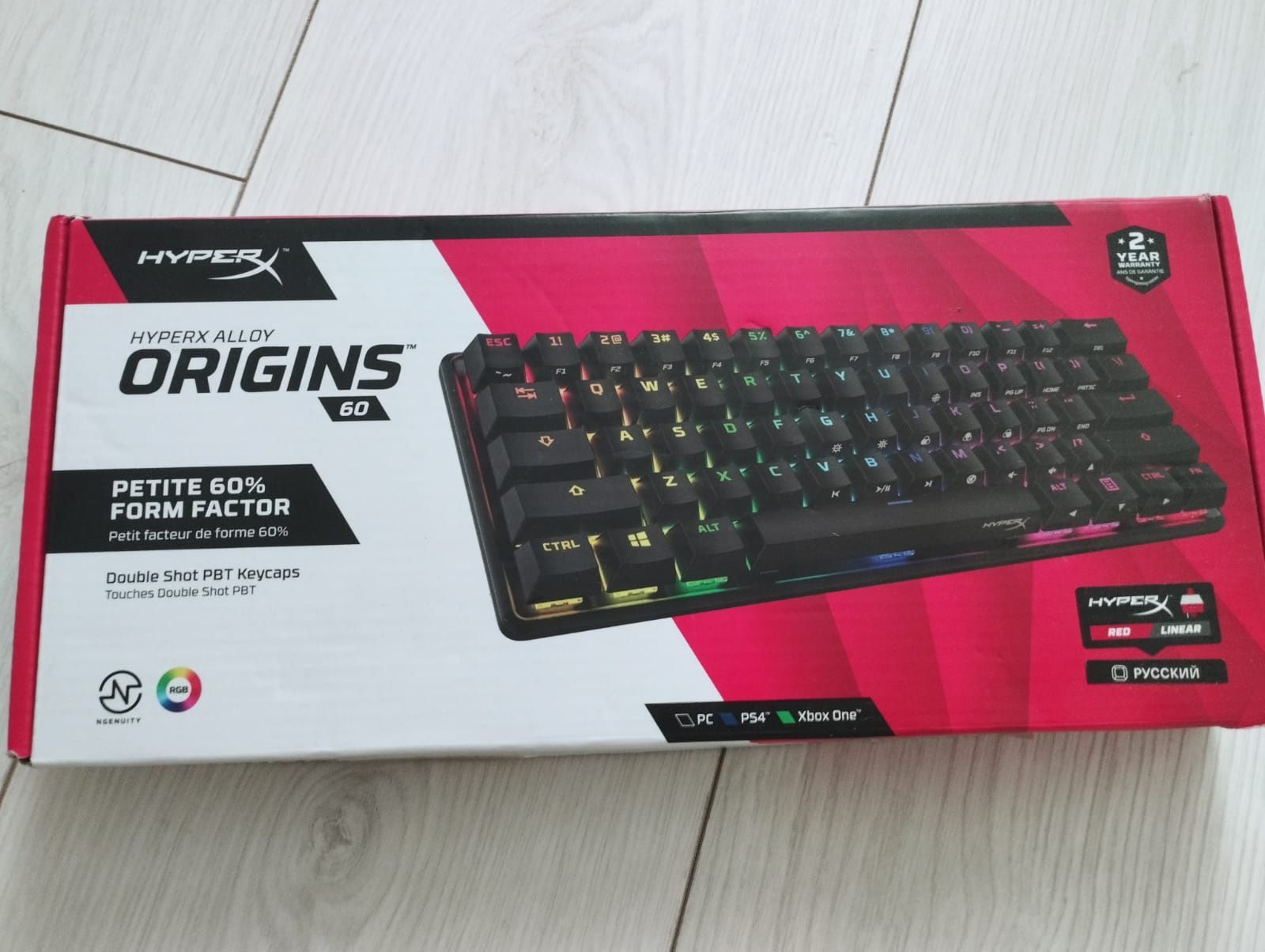 Клавиатура HyperX