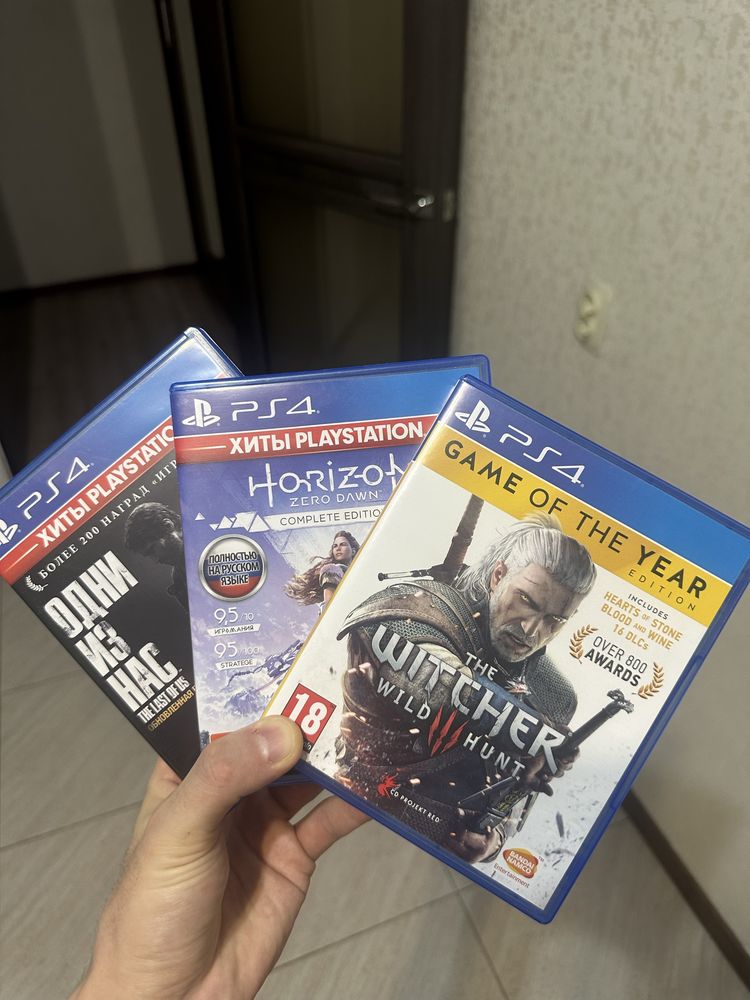 Продам Игры для PS 4 и PS 5
