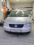 Авто Volkswagen Touran
