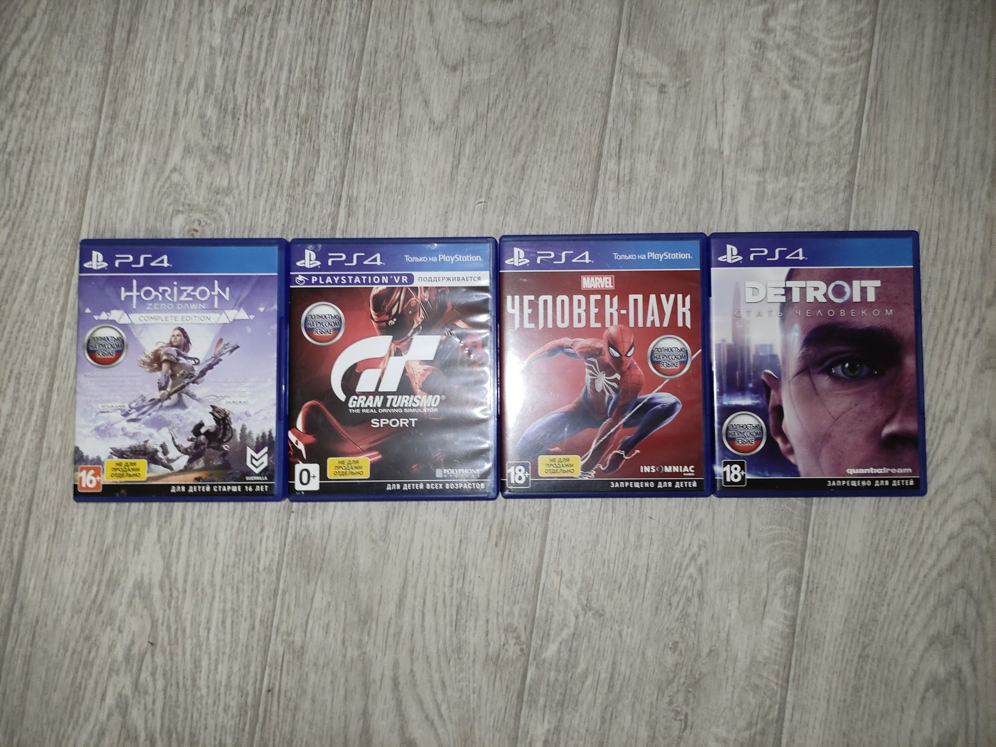 Игры Playstation 4,5