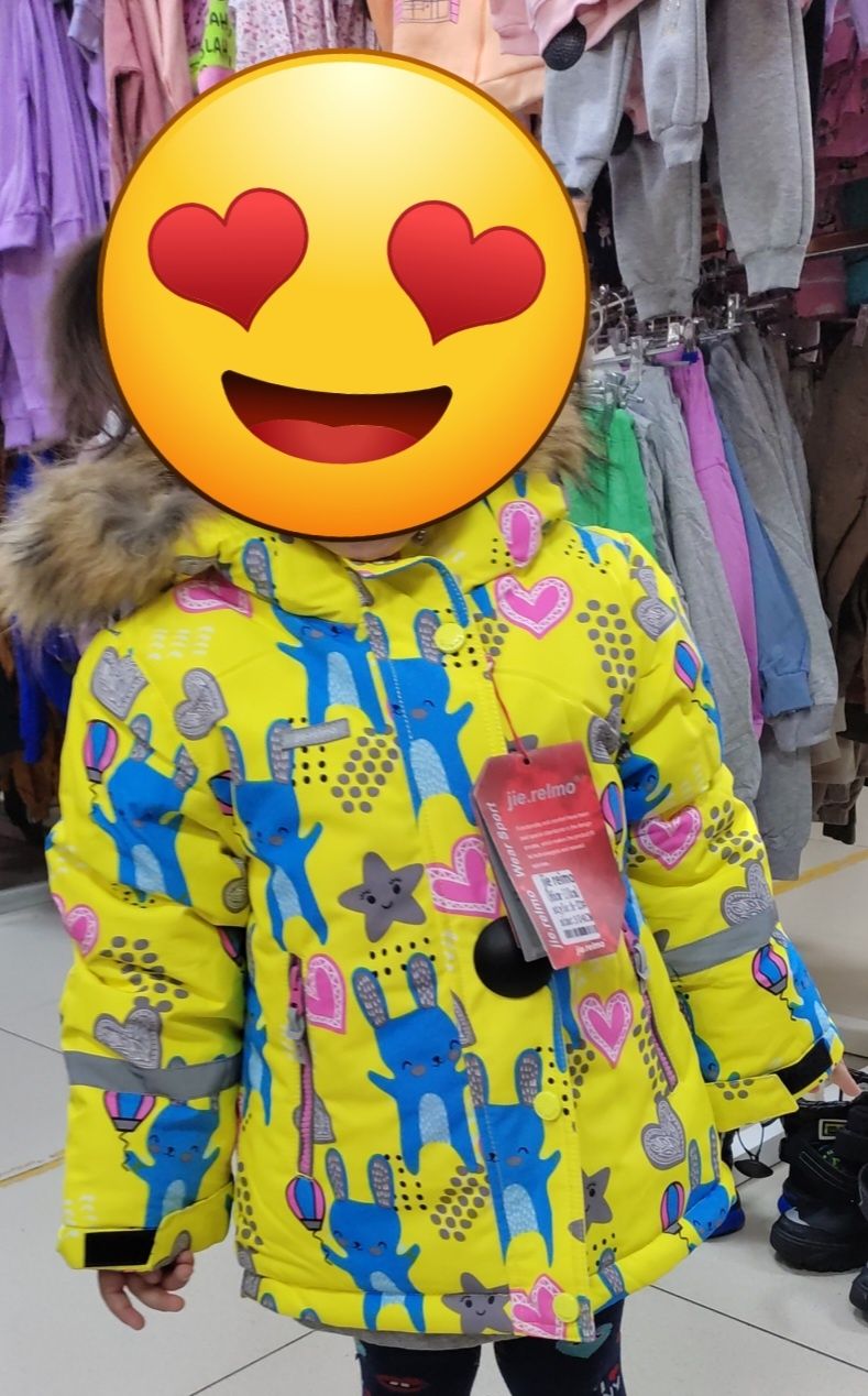 Теплый Комбинезон Зима