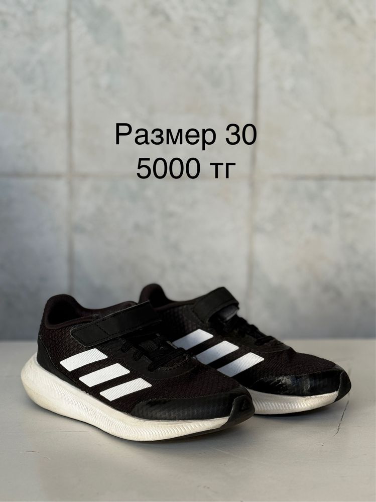 Продам детскую обувь geox, adidas, reima