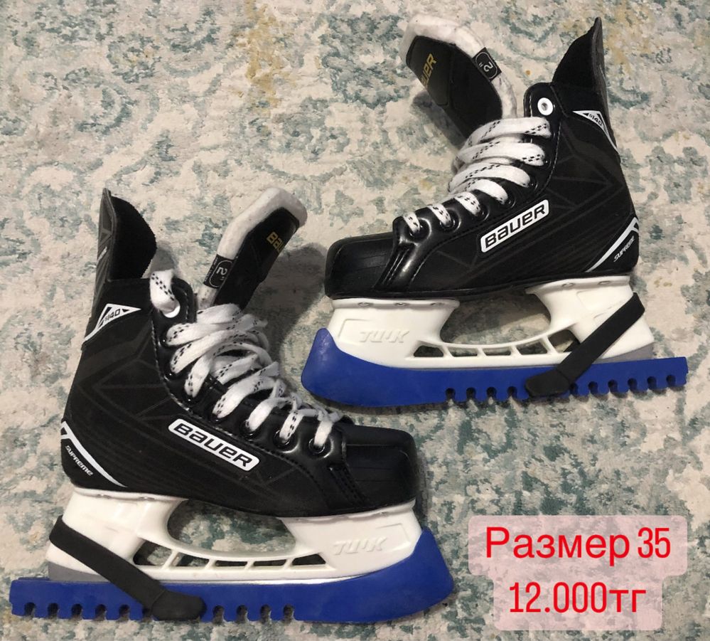 СРОЧНАЯ распродажа в связи с переездом! Хоккейное Компрессионное белье