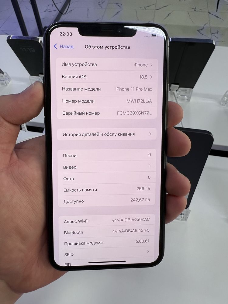 Iphone 11pro max 256gb 79% все работает