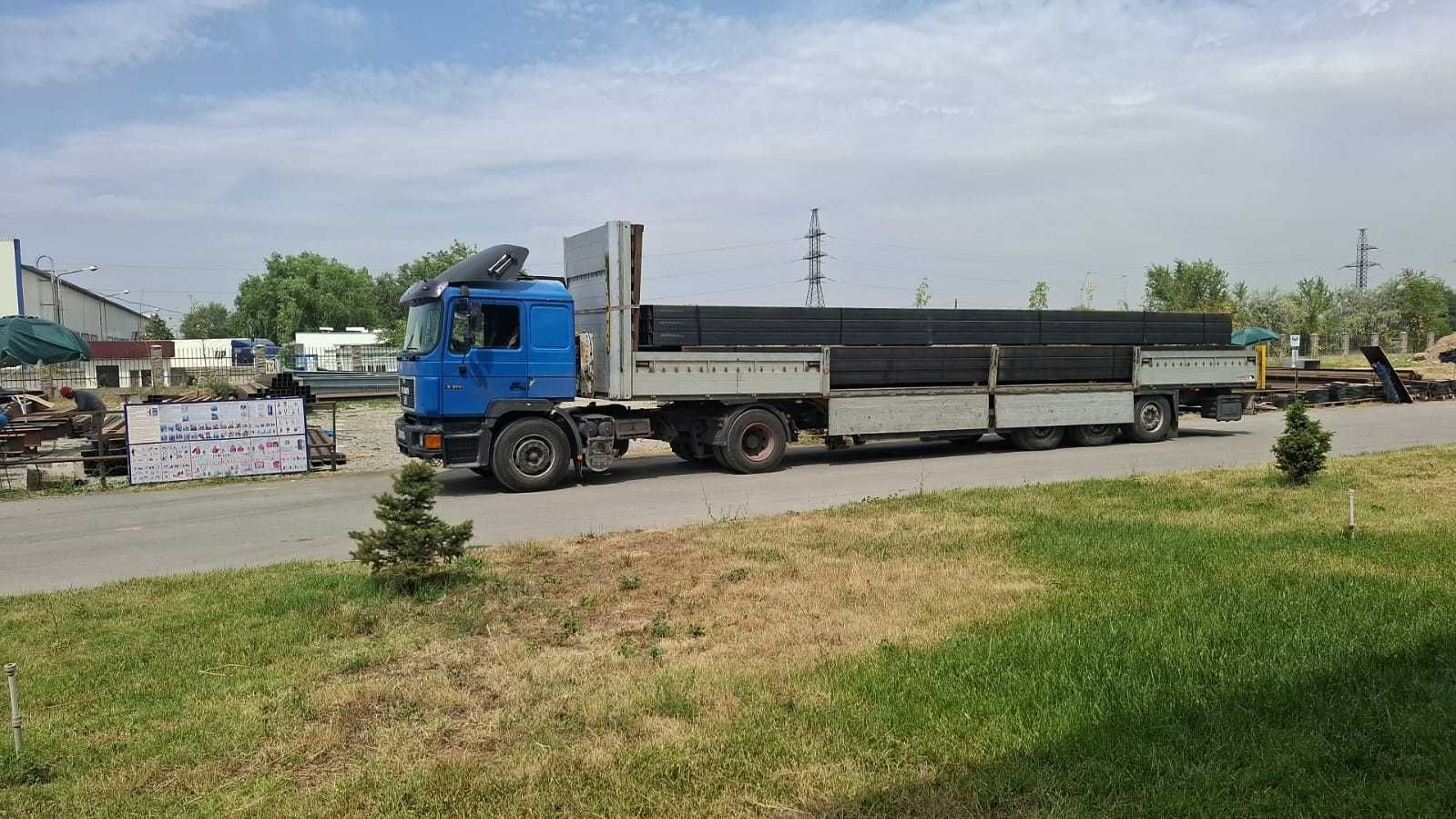 Грузоперевозки Фура Тент Трал Площадка Шаланда Рефрижератор.Крытый