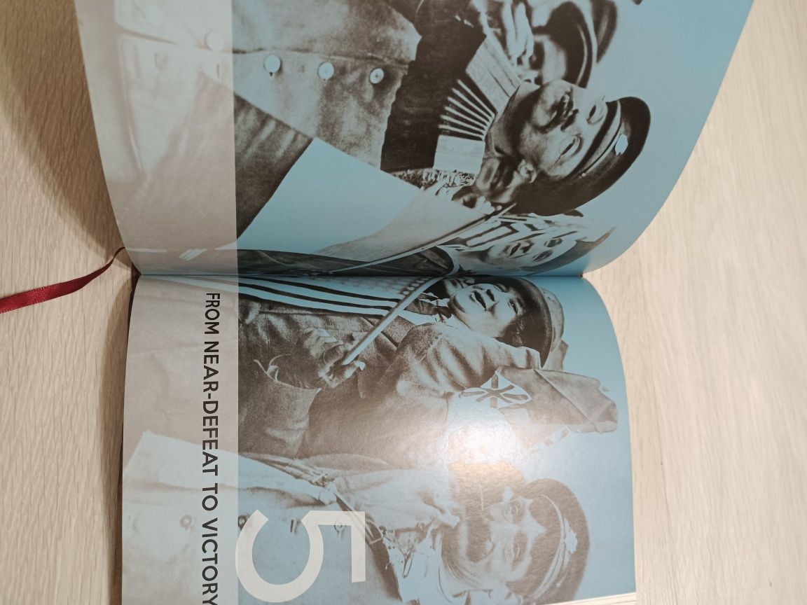 Книга на английском языке