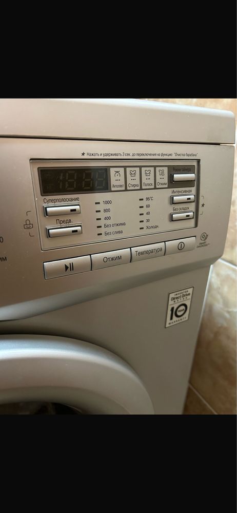 Стиральная машинка LG