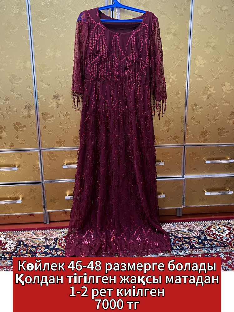 Женская одежды в отличном качестве. Жаңаөзен қаласы