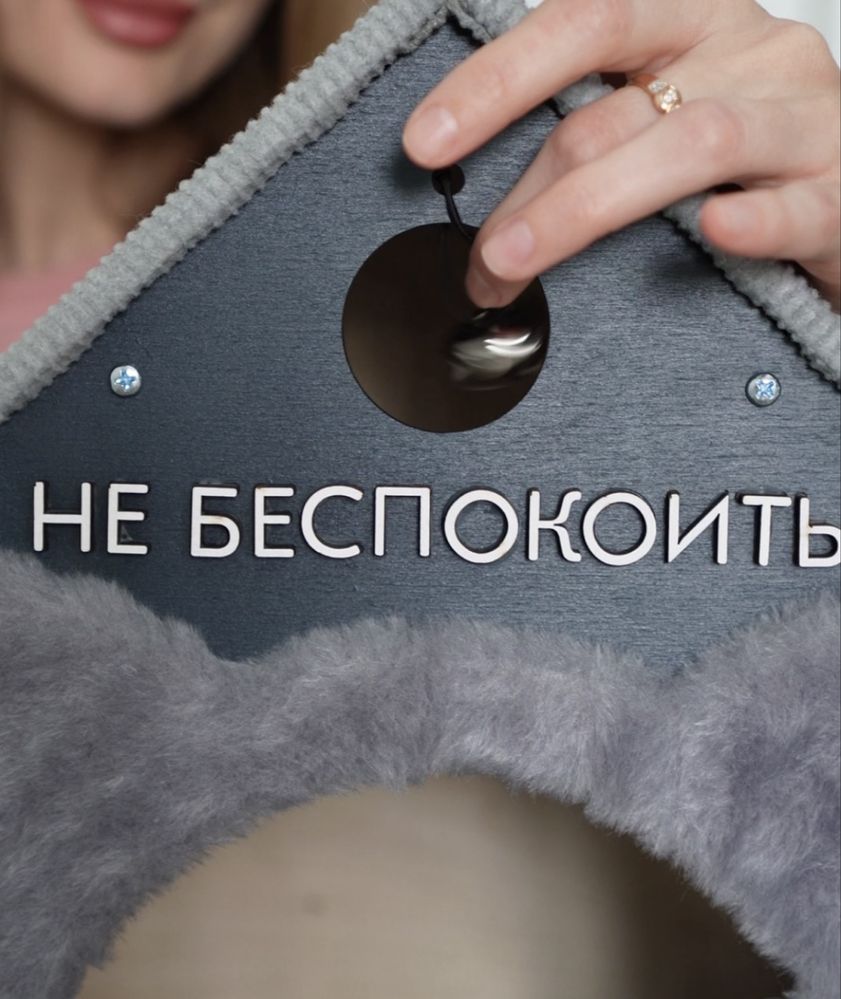 Домик для кошки из дерева