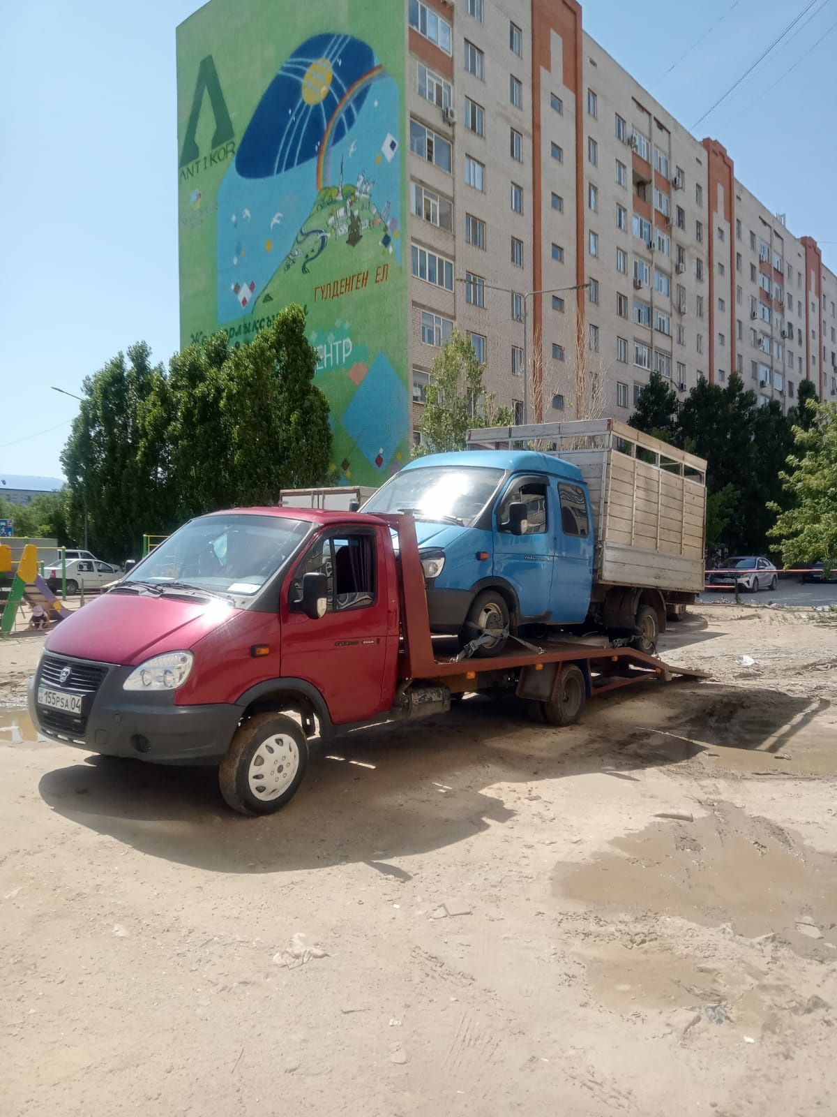А эвакуатор не дорого быстро