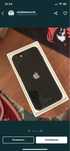 apple iphone se 2020