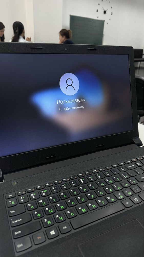 Lenovo зарядкасы бар