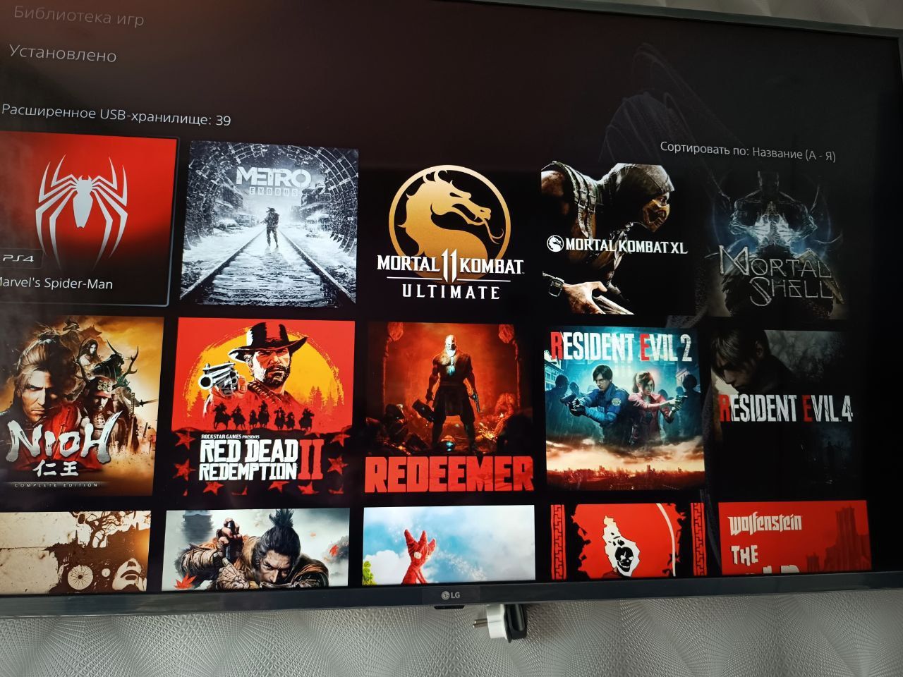 Продам PS 5 1тб, 2 геймпада